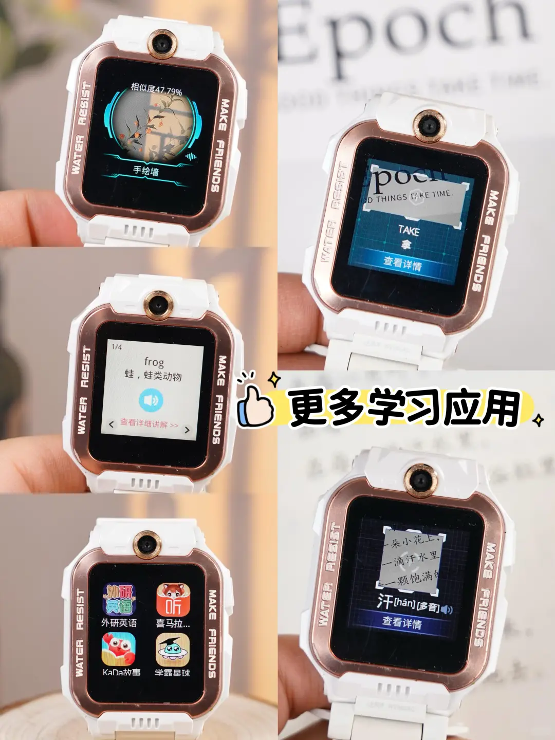 双十一必看｜百元价格带走小天才千元旗舰