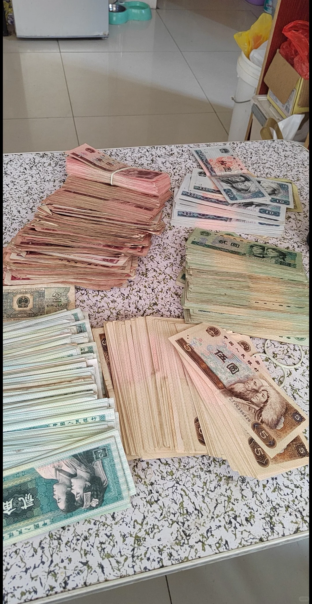 家里的第四套人民币如今值多少钱