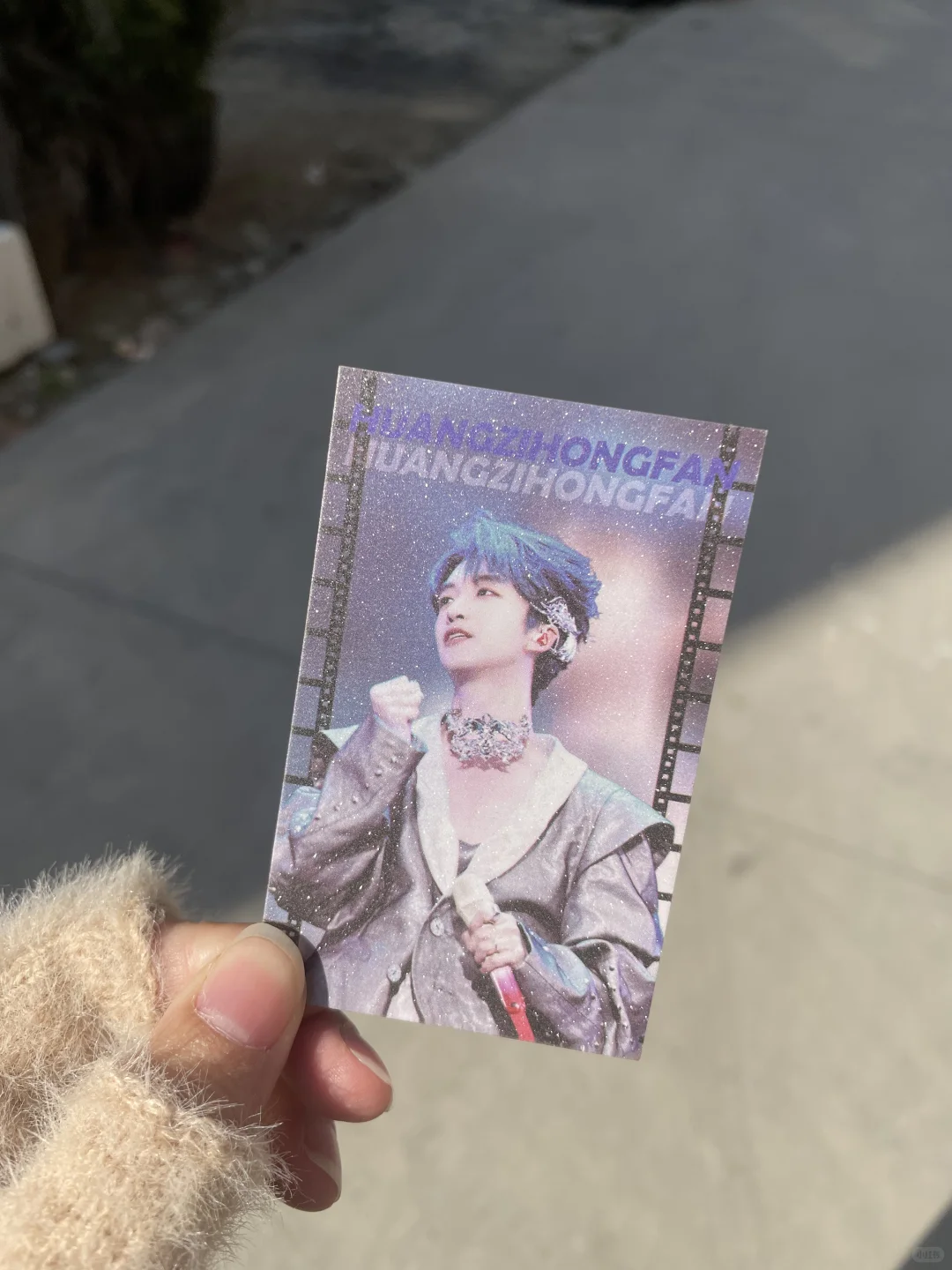 新鲜出炉的小卡价格表