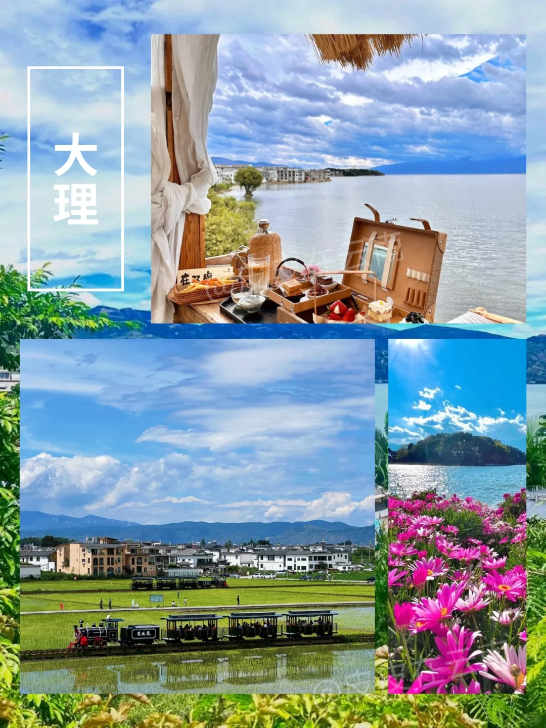 云南旅游攻略，云南纯玩小团，云南旅游价格