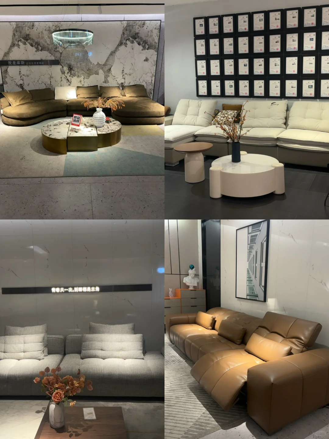 绵阳新坐标展厅清样❗️是时候出手了