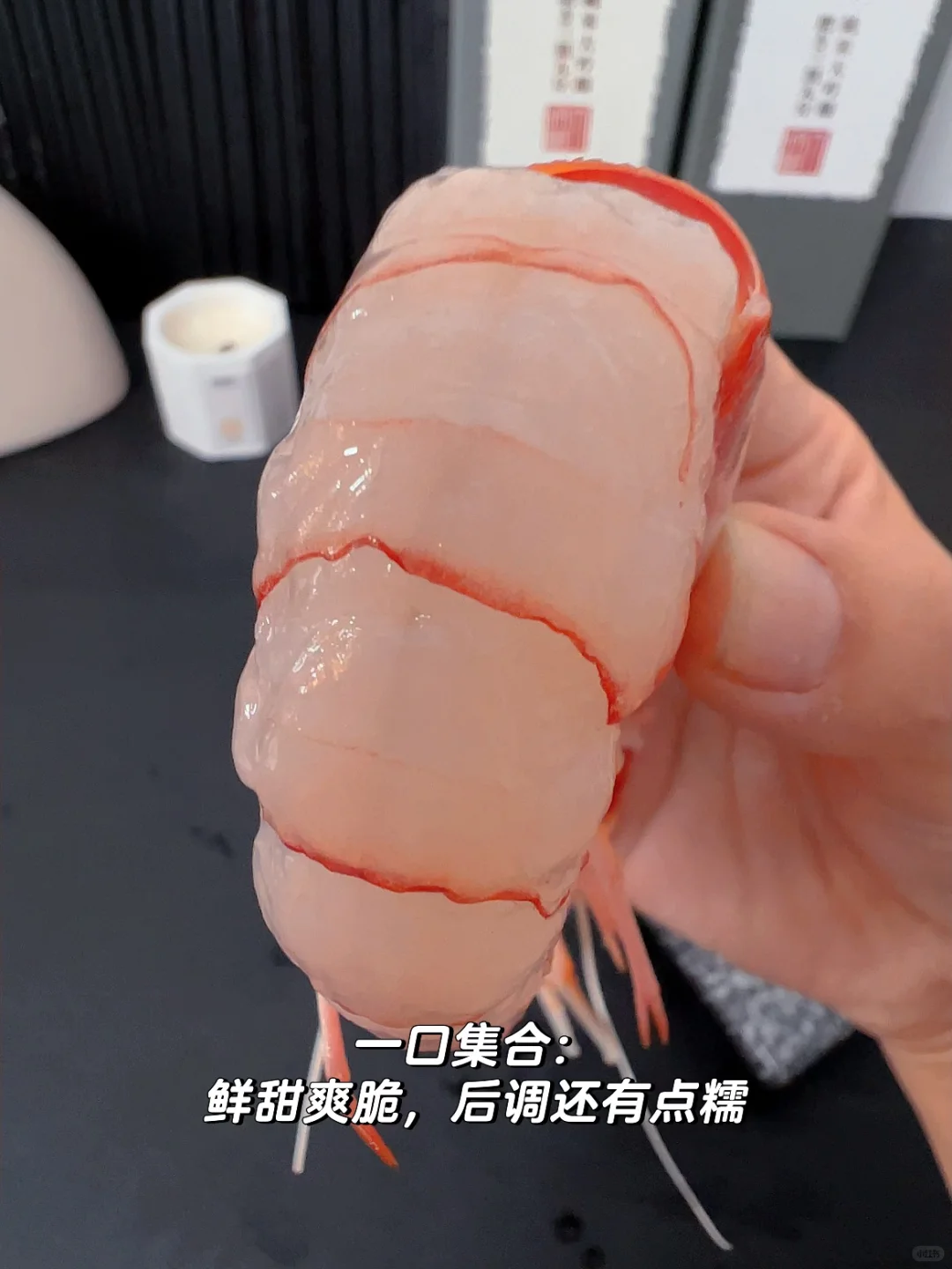 真有意思我不知道它好吃啊！你看看价格吧