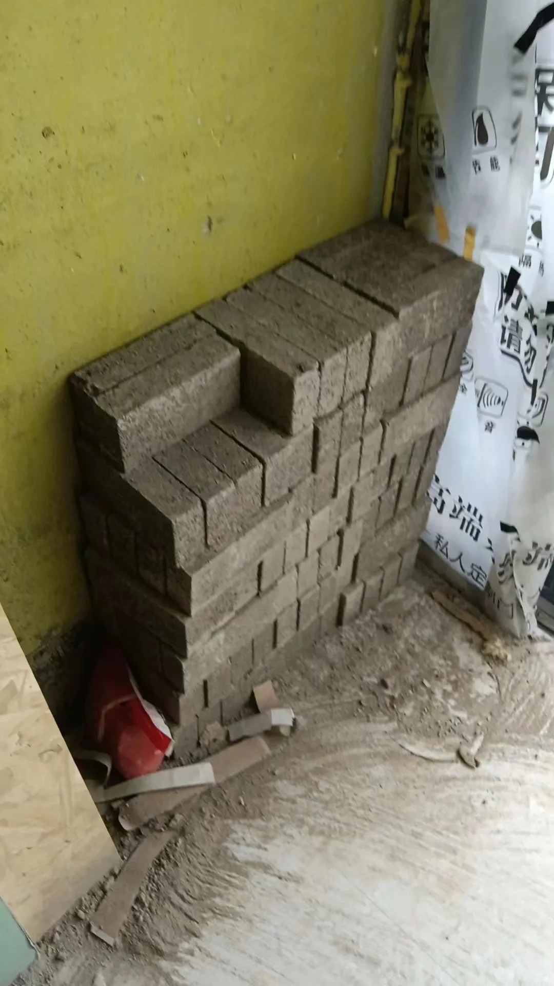 水泥、砖、沙 价格表及注意事项