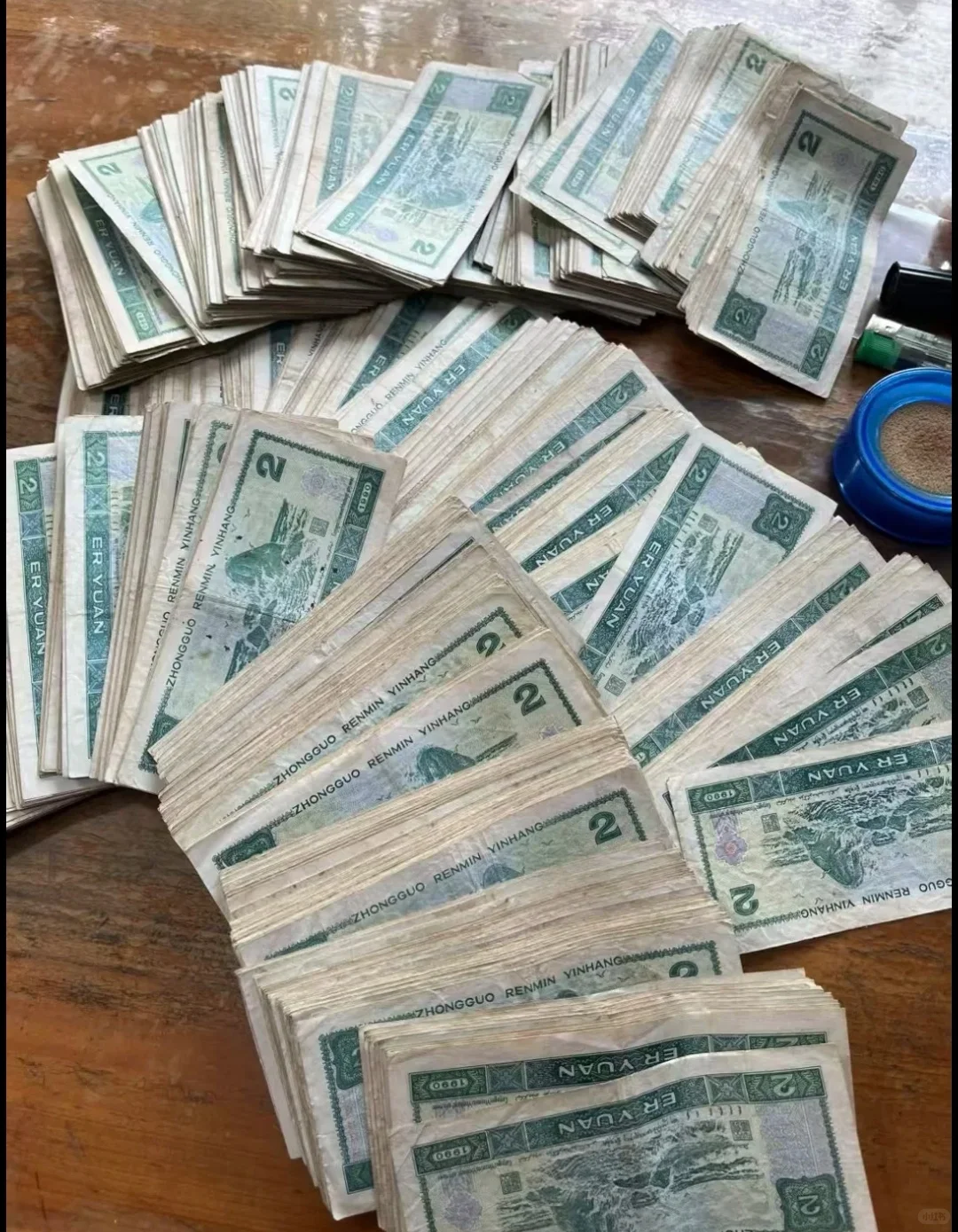 家里的第四套人民币如今值多少钱