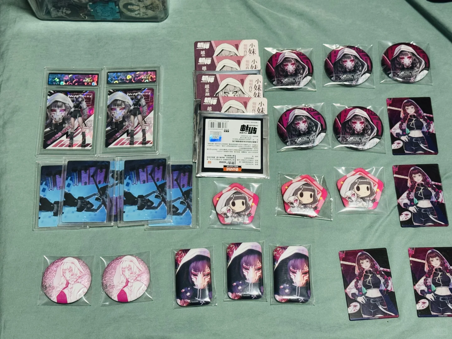 出斩神蔷薇小盘