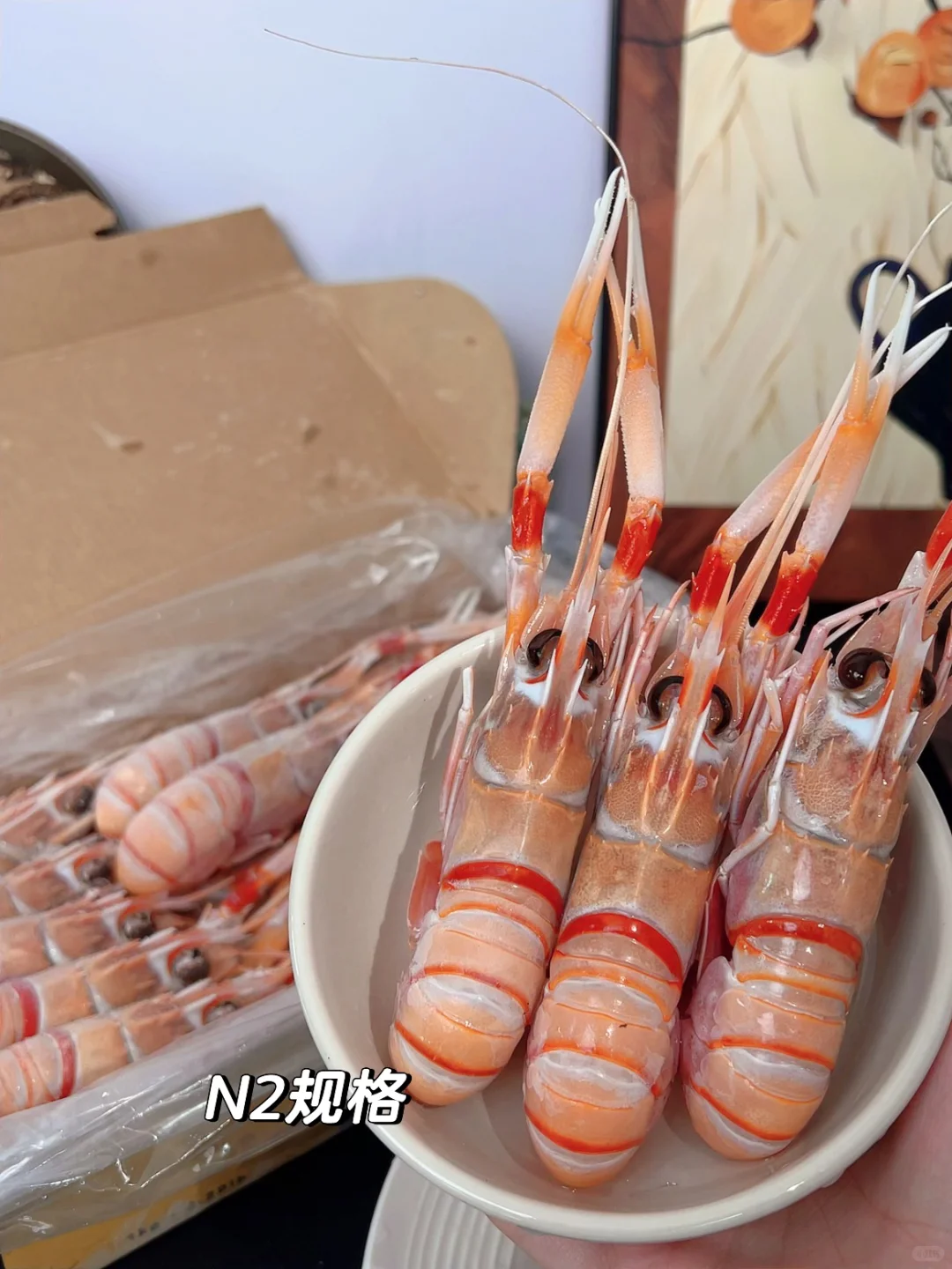 真有意思我不知道它好吃啊！你看看价格吧