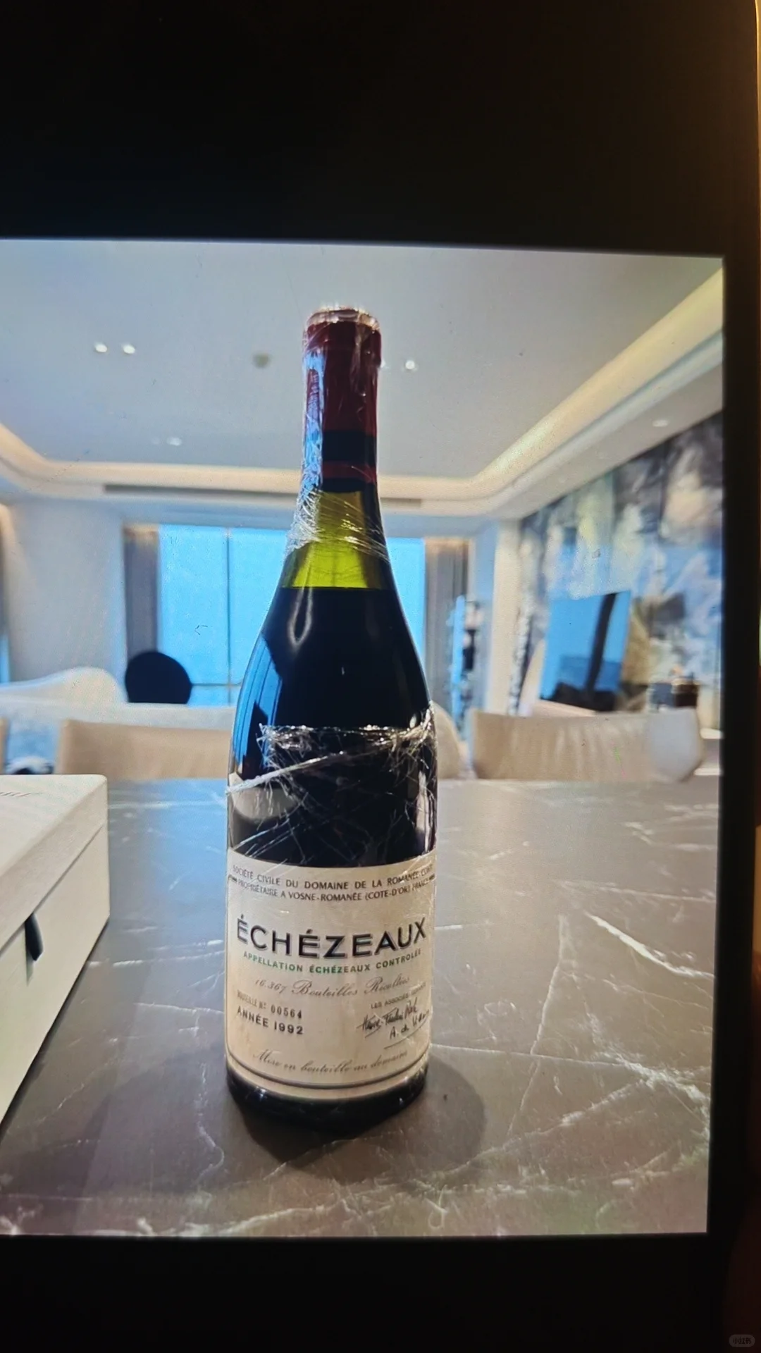 北京11月22日洋酒价格参考！