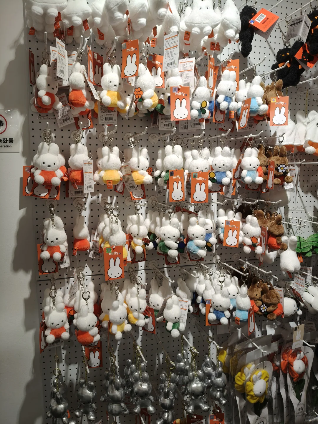 庆州米菲大量上新，想要快来私我，价格实惠