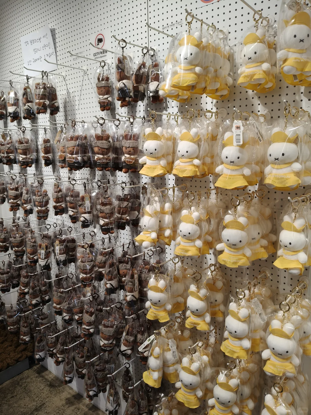 庆州米菲大量上新，想要快来私我，价格实惠