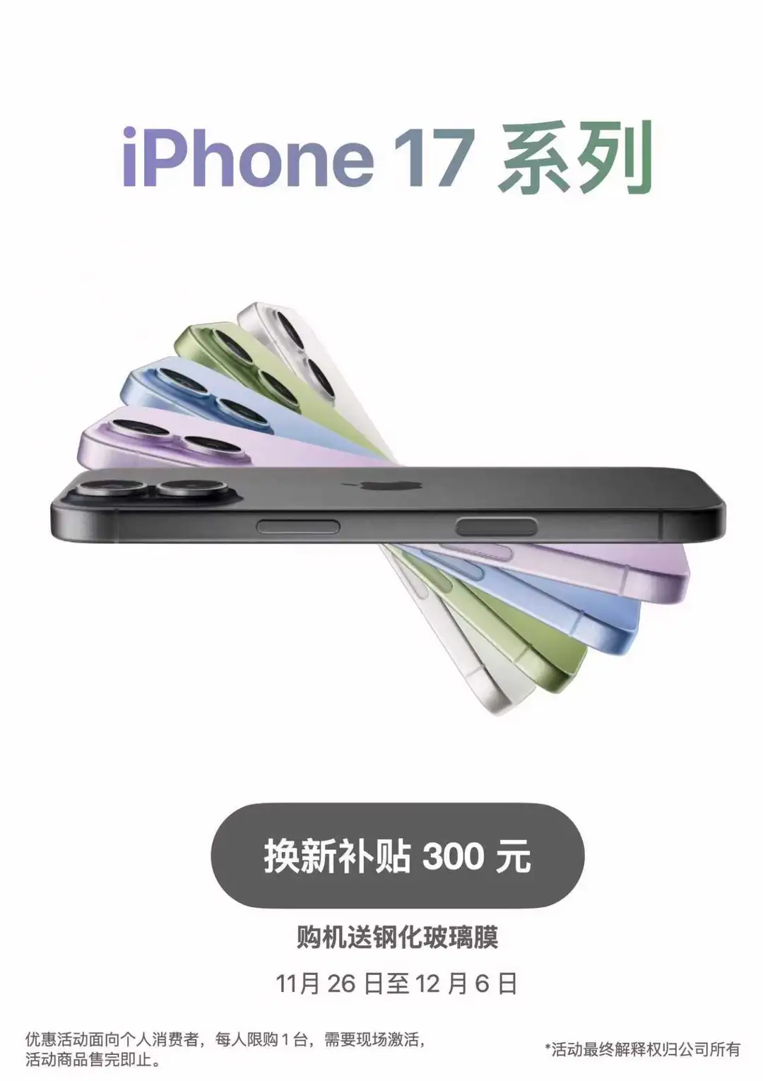 这是什么神仙店铺，价格也太便宜了吧