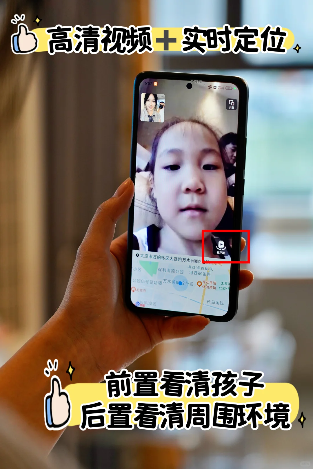 双十一必看｜百元价格带走小天才千元旗舰