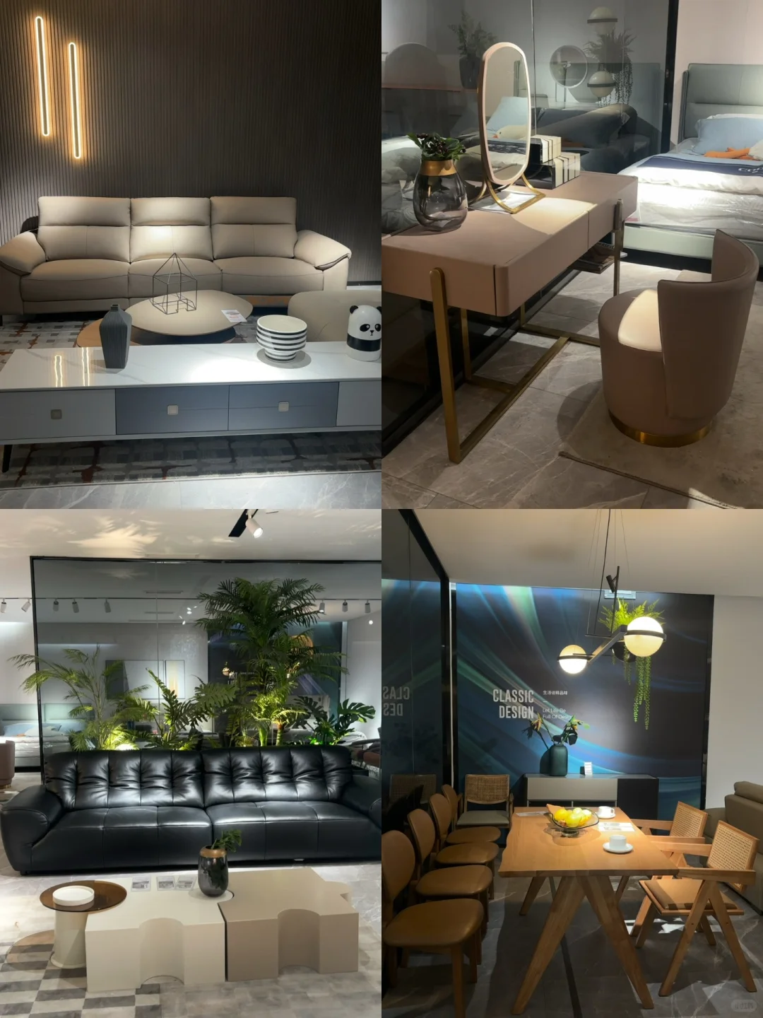 绵阳新坐标展厅清样❗️是时候出手了