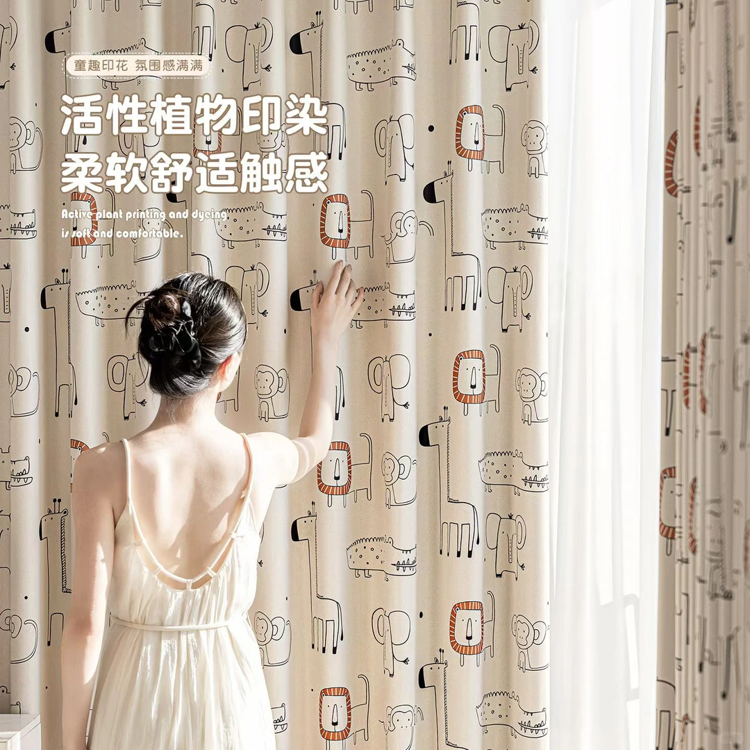 柯桥窗帘源头工厂两厅落地1700🤣难怪被