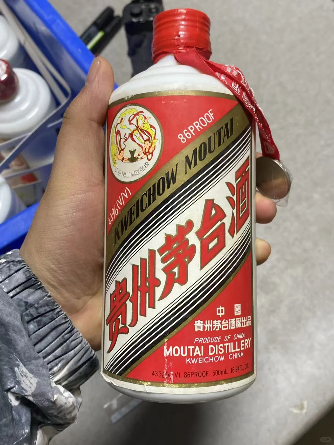 2025年12月2日贵阳茅台、五粮液等名酒行情