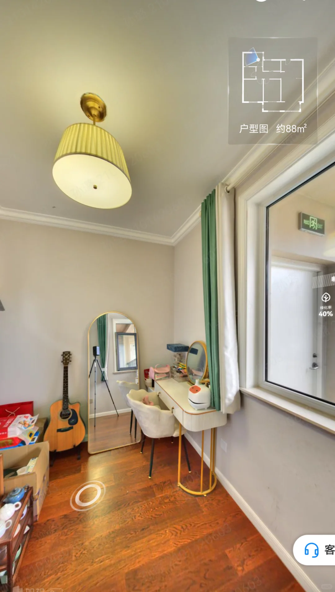 年轻人的温馨小家｜总价110多万＋88平套三