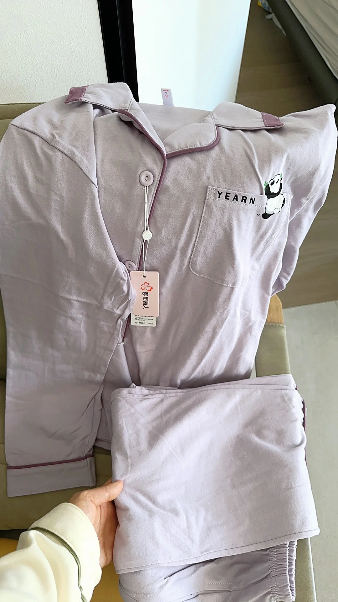 避雷/推荐店铺第三十四期·推荐·服装类