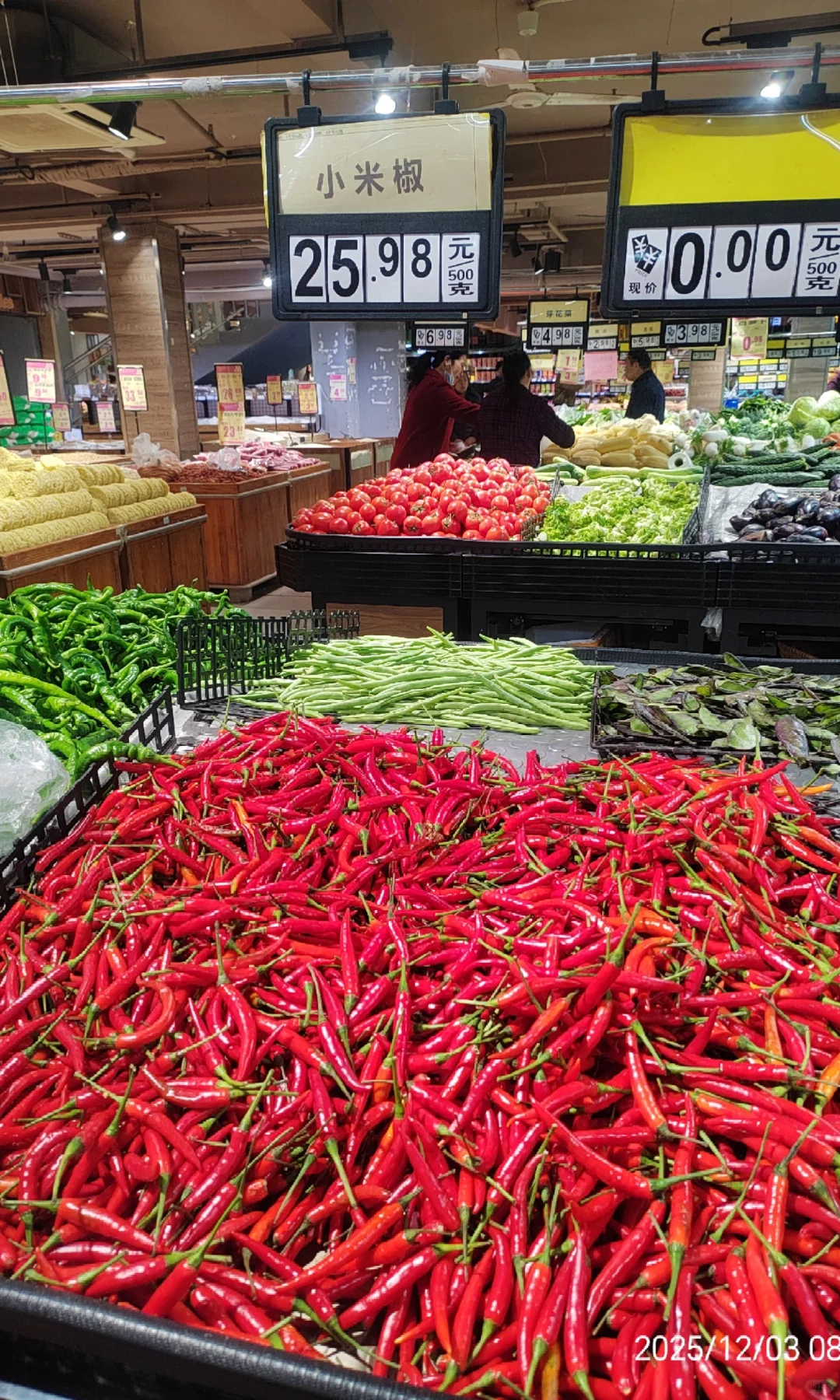 小米辣天价 都快用不起了😰