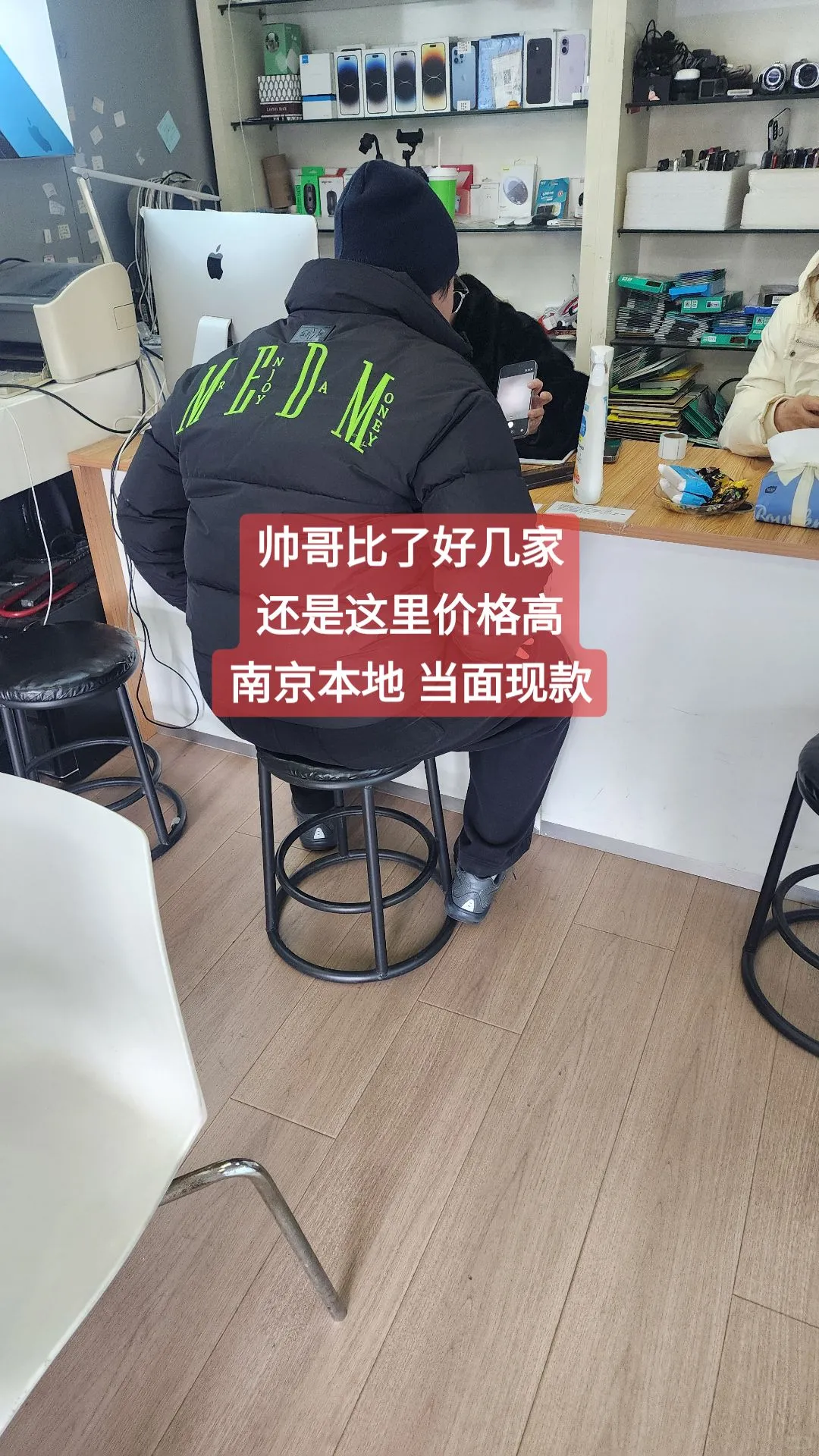 南京本地 天花板价格