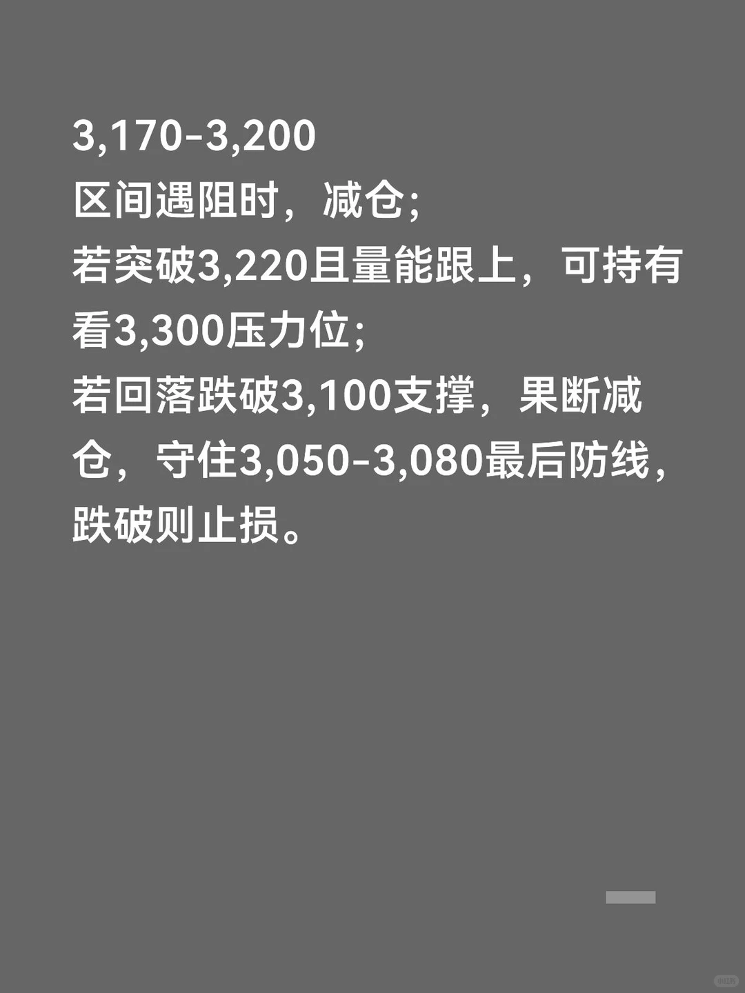 12.5 以太与比特币行情分析