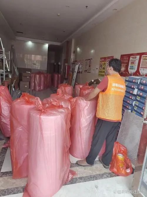 深圳哪些行业工厂搬迁去了云南