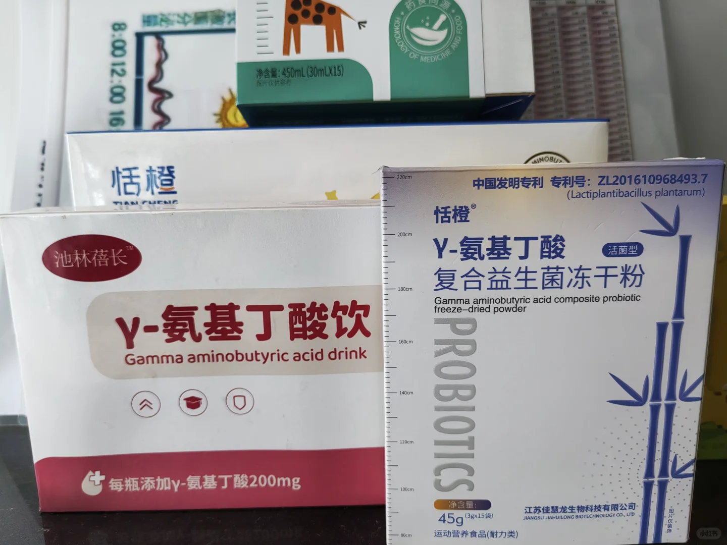 价格怎么差这么多呢？当我根据孩子实际情