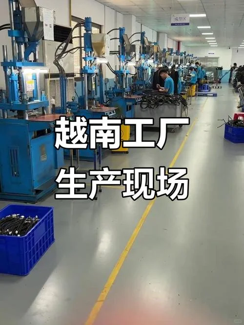 深圳哪些行业工厂搬迁去了云南