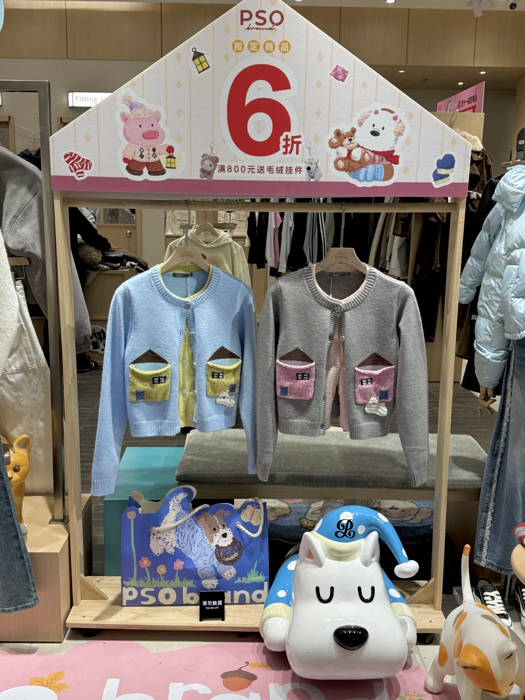 逛到一家好可爱的小店 我真的很难拒绝啊…🥹