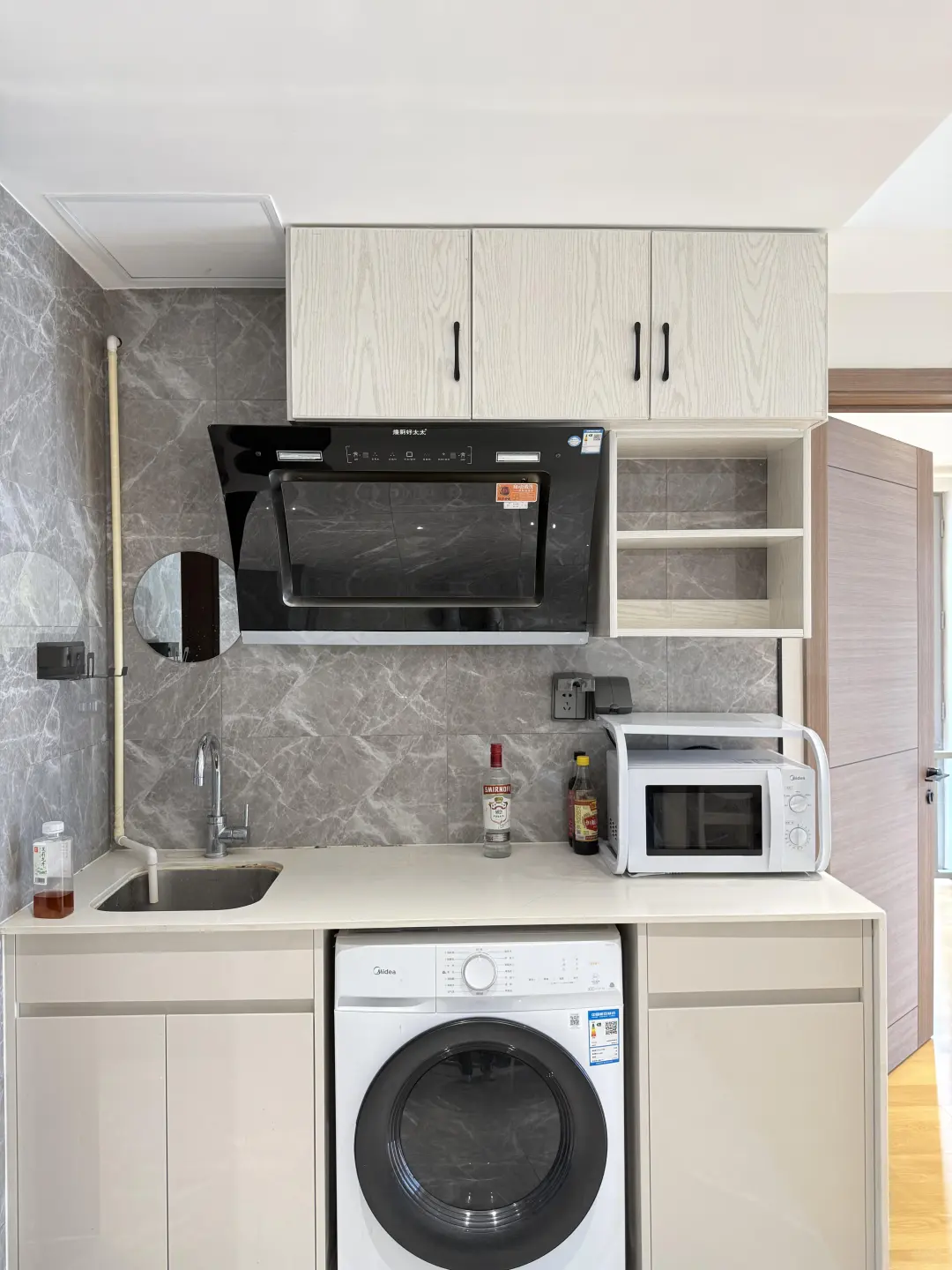 8/13号线成山路站一室一厅2280价格好商量