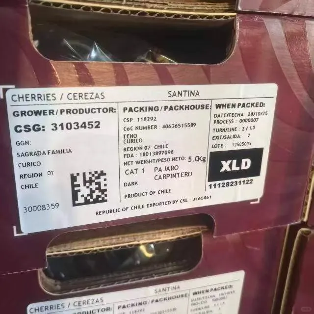 12月6日嘉兴水果市场价格表