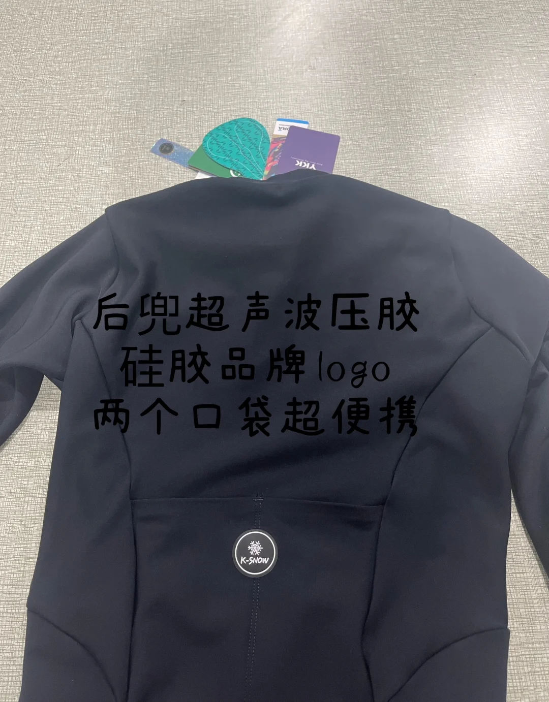 新品预售K-SNOW秋冬加绒连体骑行服