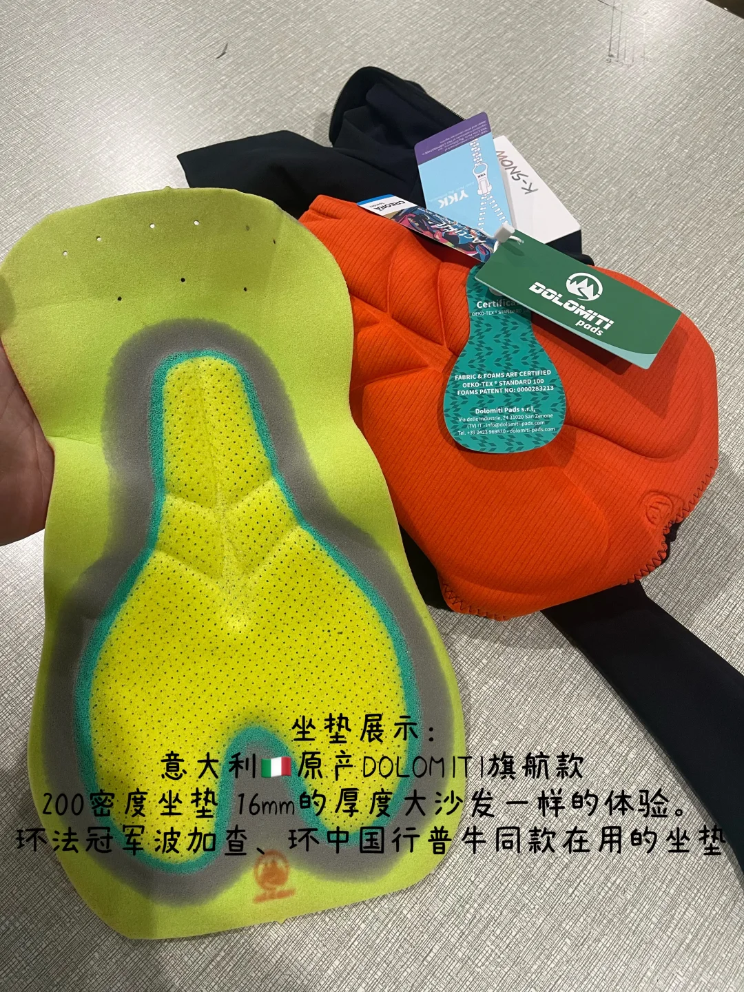 新品预售K-SNOW秋冬加绒连体骑行服