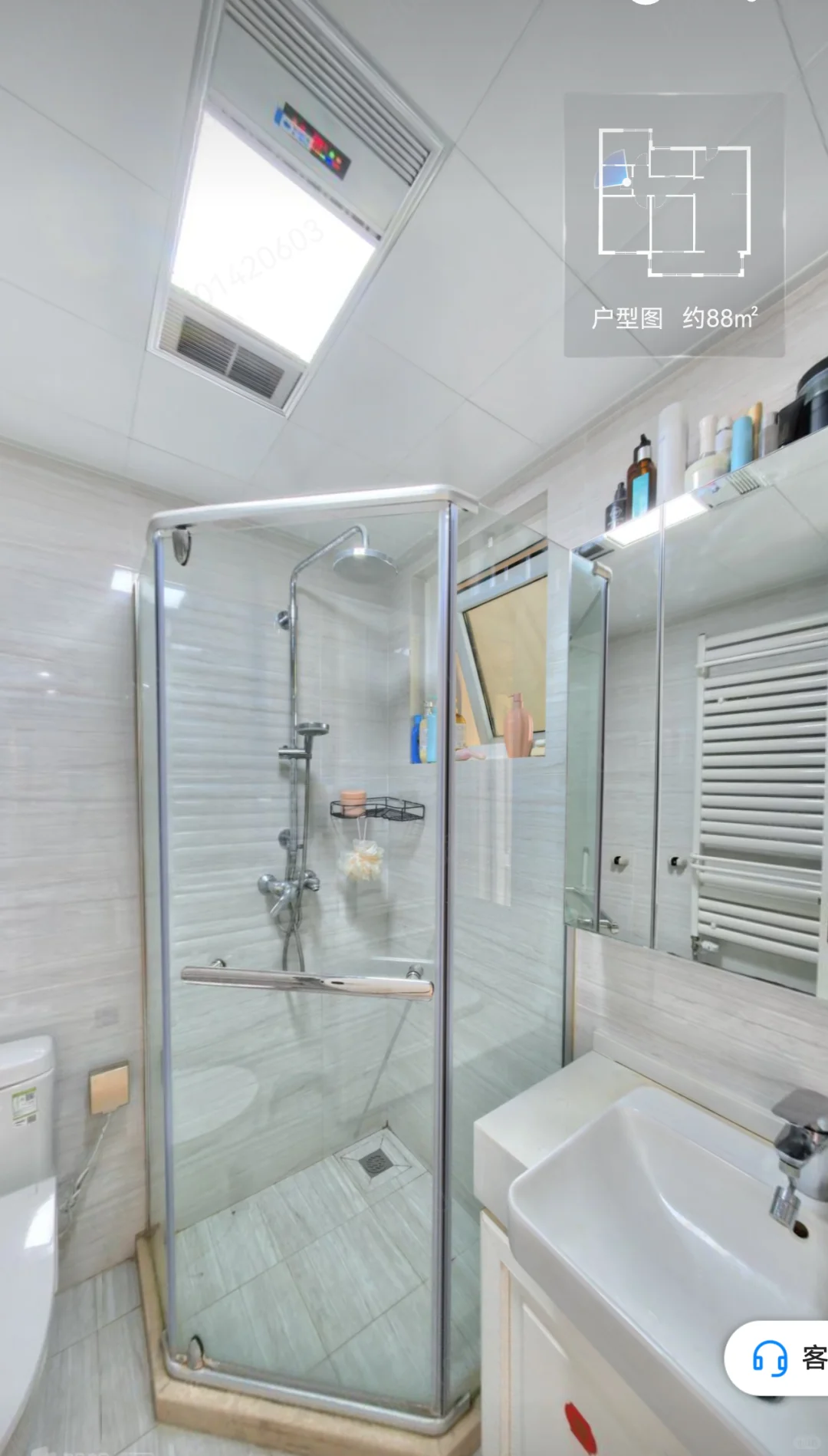 年轻人的温馨小家｜总价110多万＋88平套三