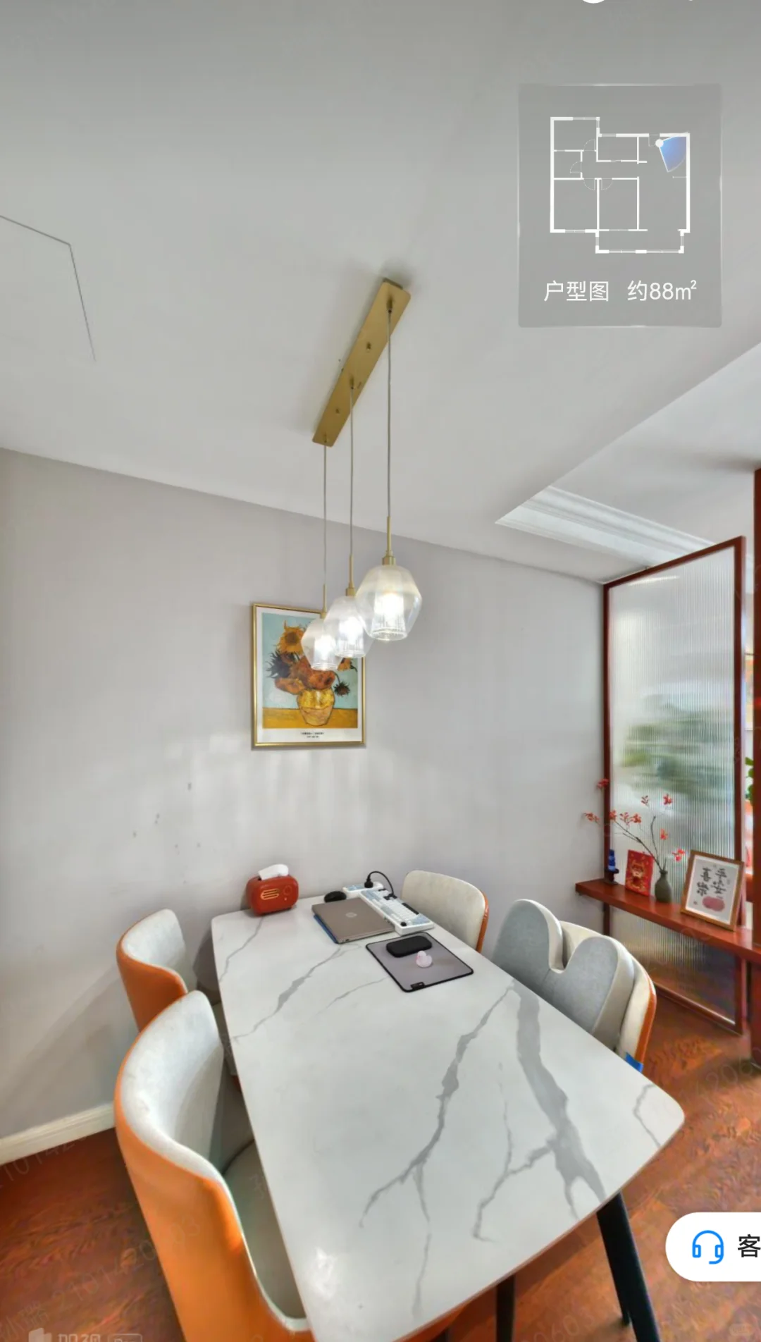 年轻人的温馨小家｜总价110多万＋88平套三