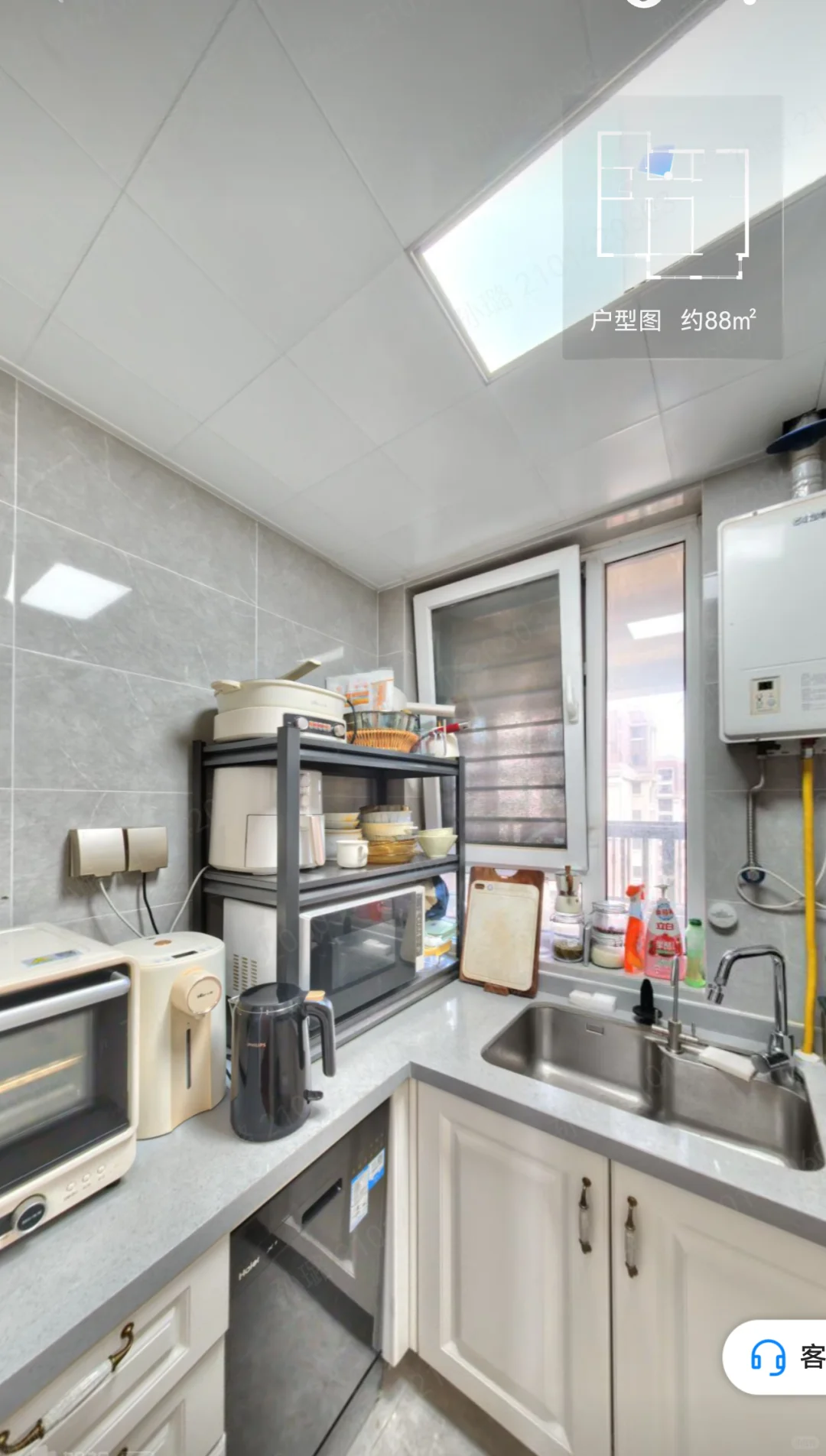 年轻人的温馨小家｜总价110多万＋88平套三