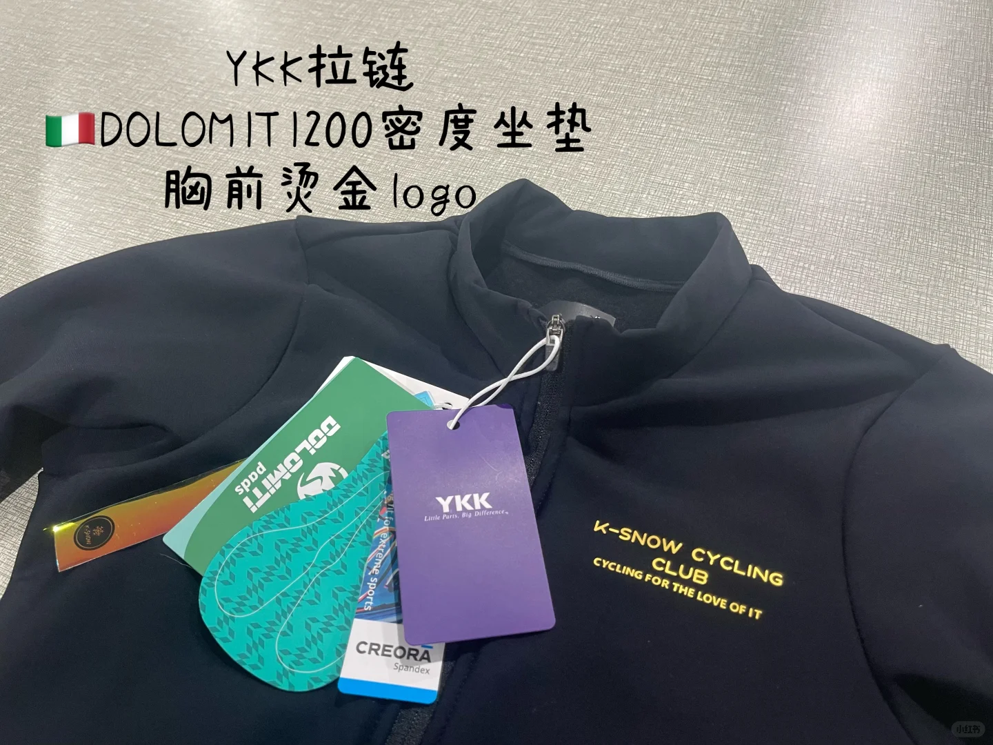 新品预售K-SNOW秋冬加绒连体骑行服