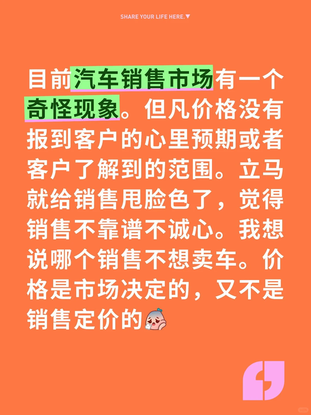 此题怎么解？甲乙双方评论区见高低🙌