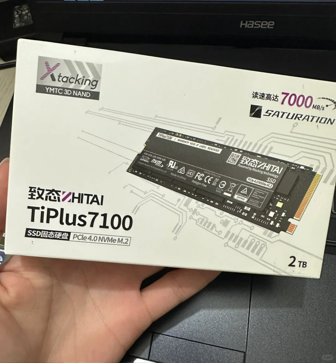 致态Tiplus7100 1tb固态硬盘抄底价格