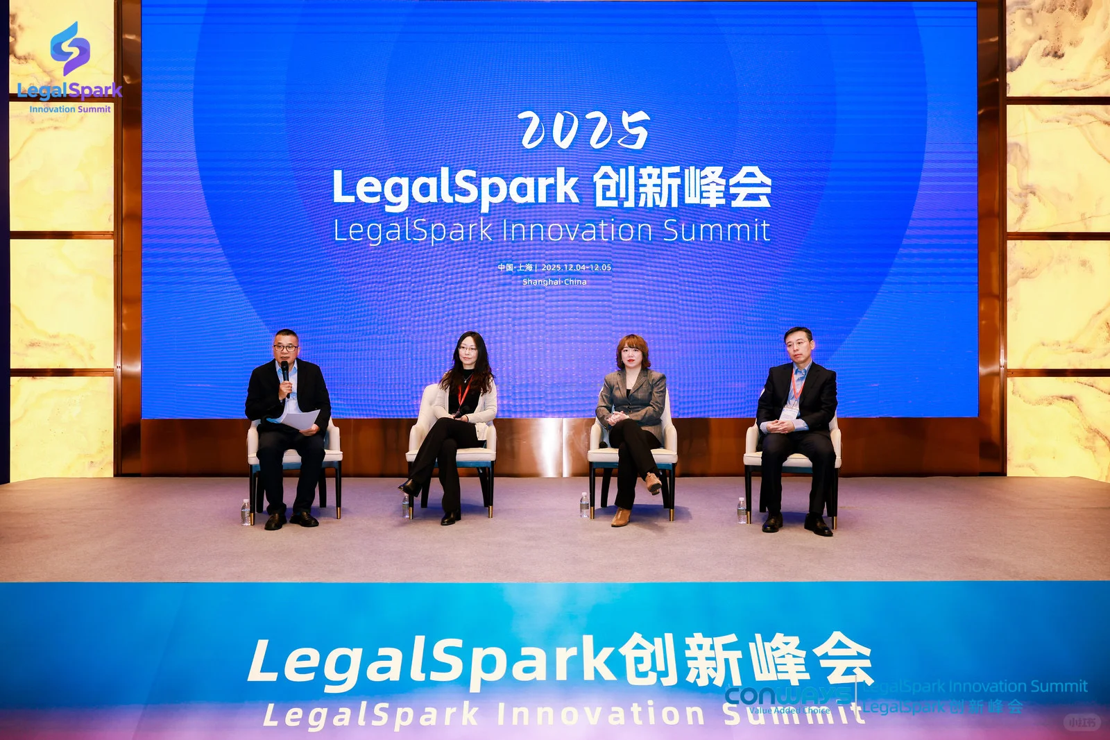 合规工作,区不区分行业?