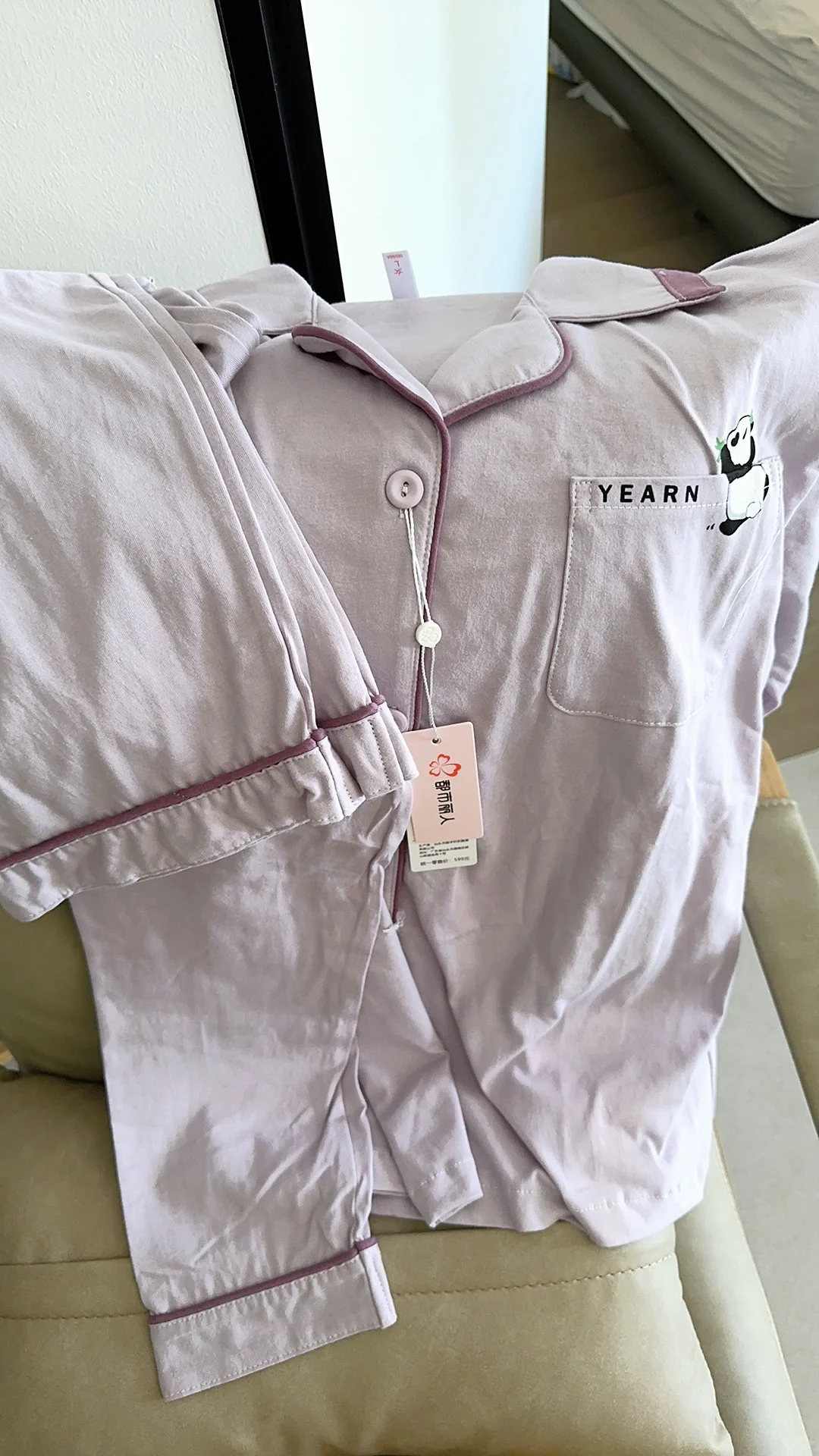 避雷/推荐店铺第三十四期·推荐·服装类