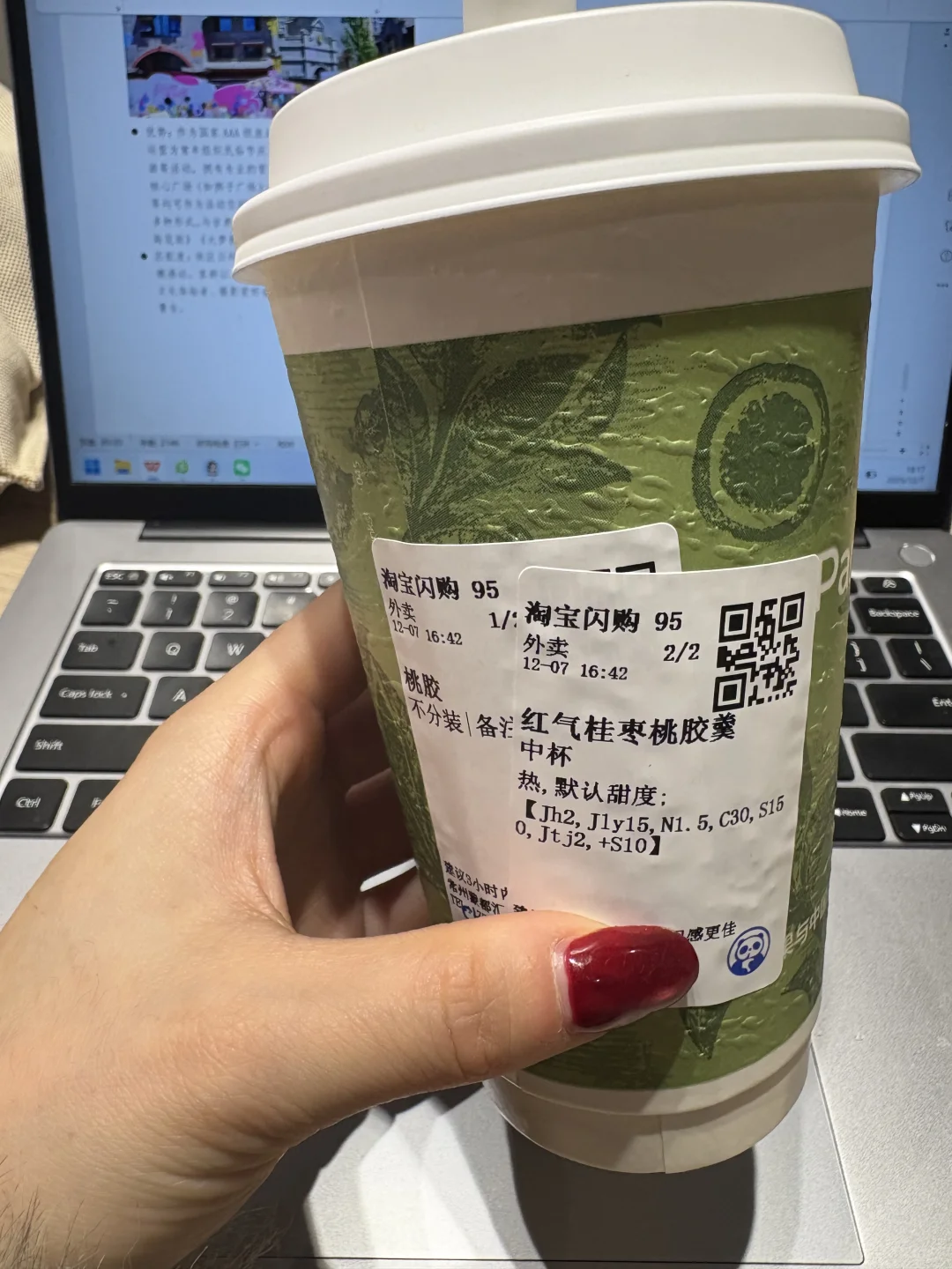 重返广告行业第一个月姨妈就出走了