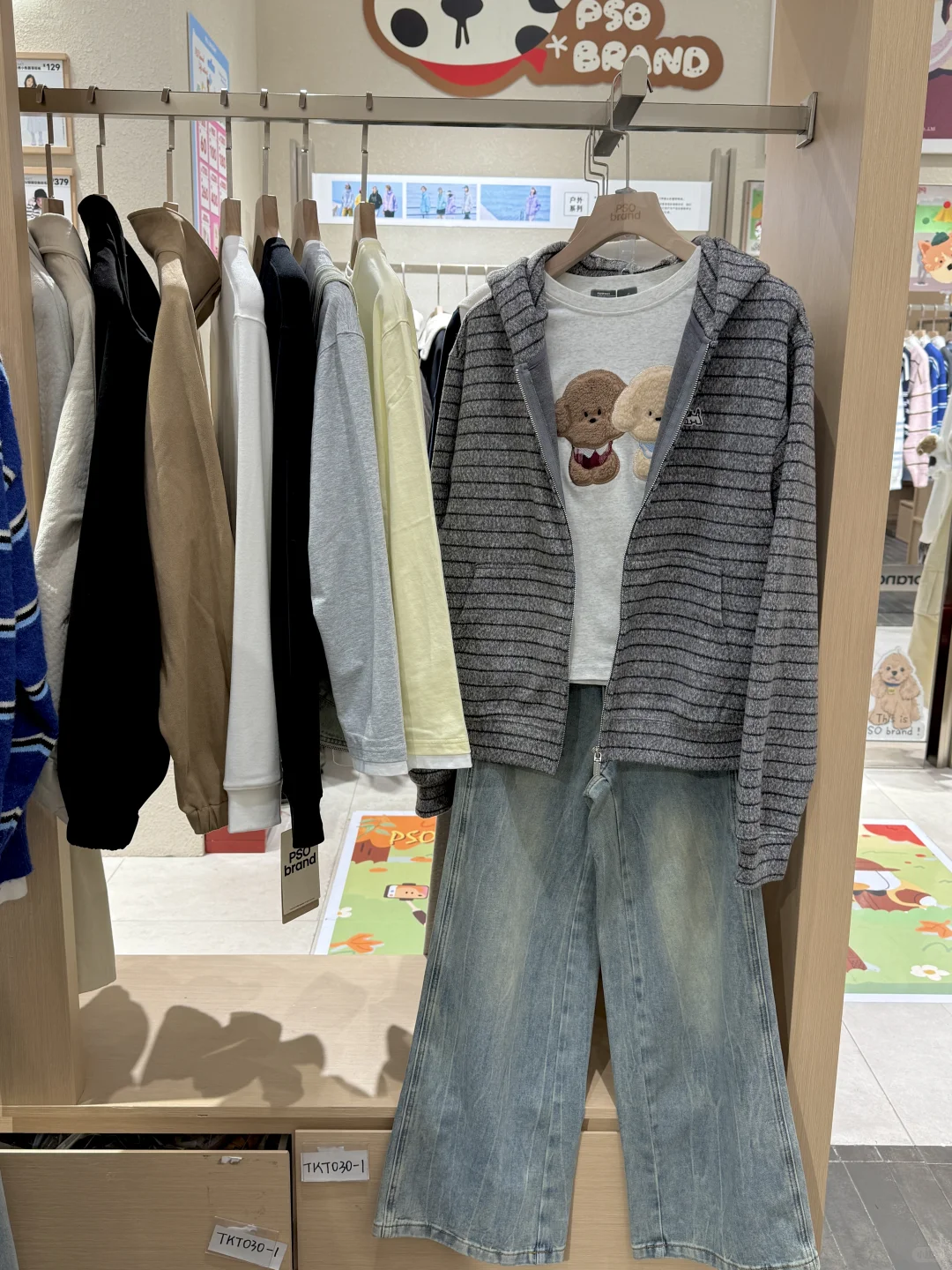 逛到一家好可爱的小店 我真的很难拒绝啊…🥹