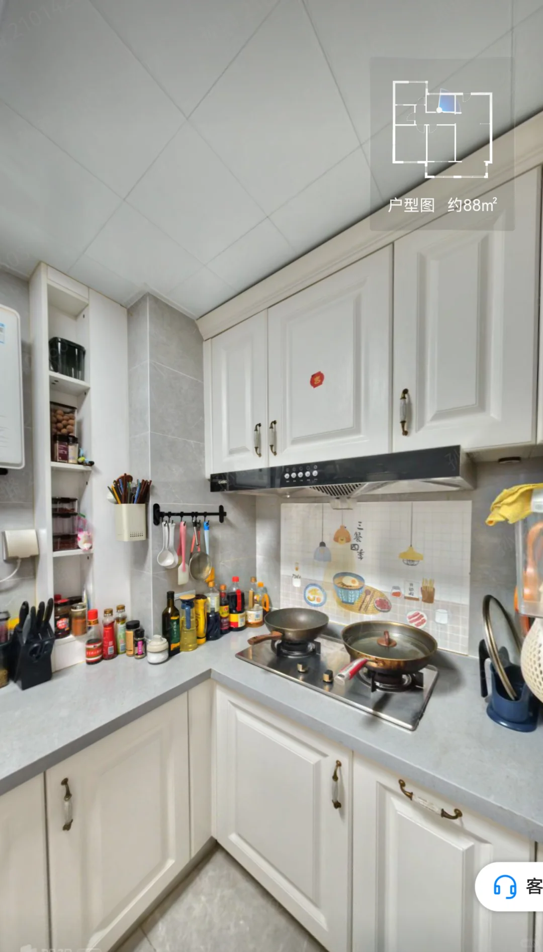 年轻人的温馨小家｜总价110多万＋88平套三