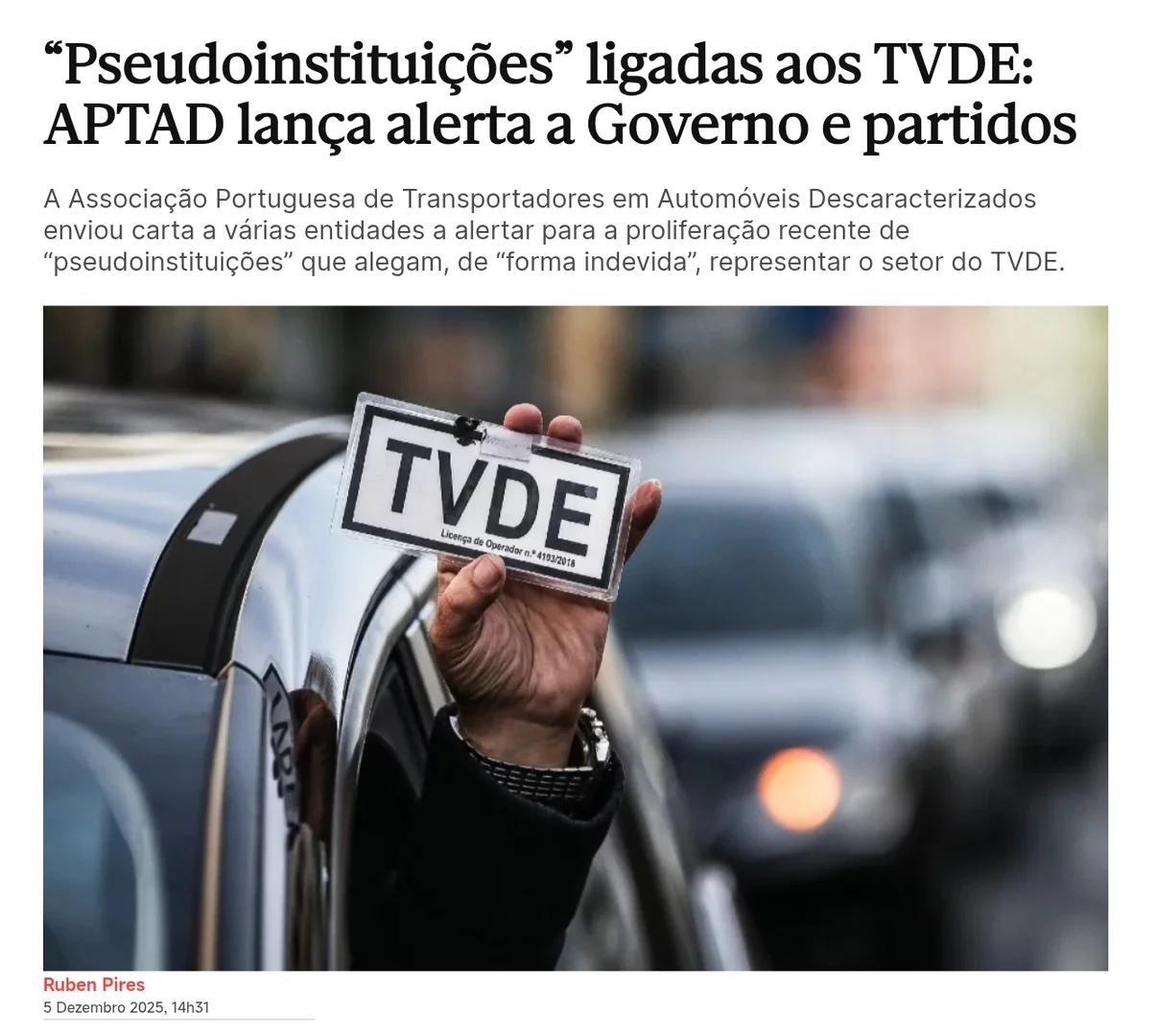 葡萄牙TVDE行业又出事？