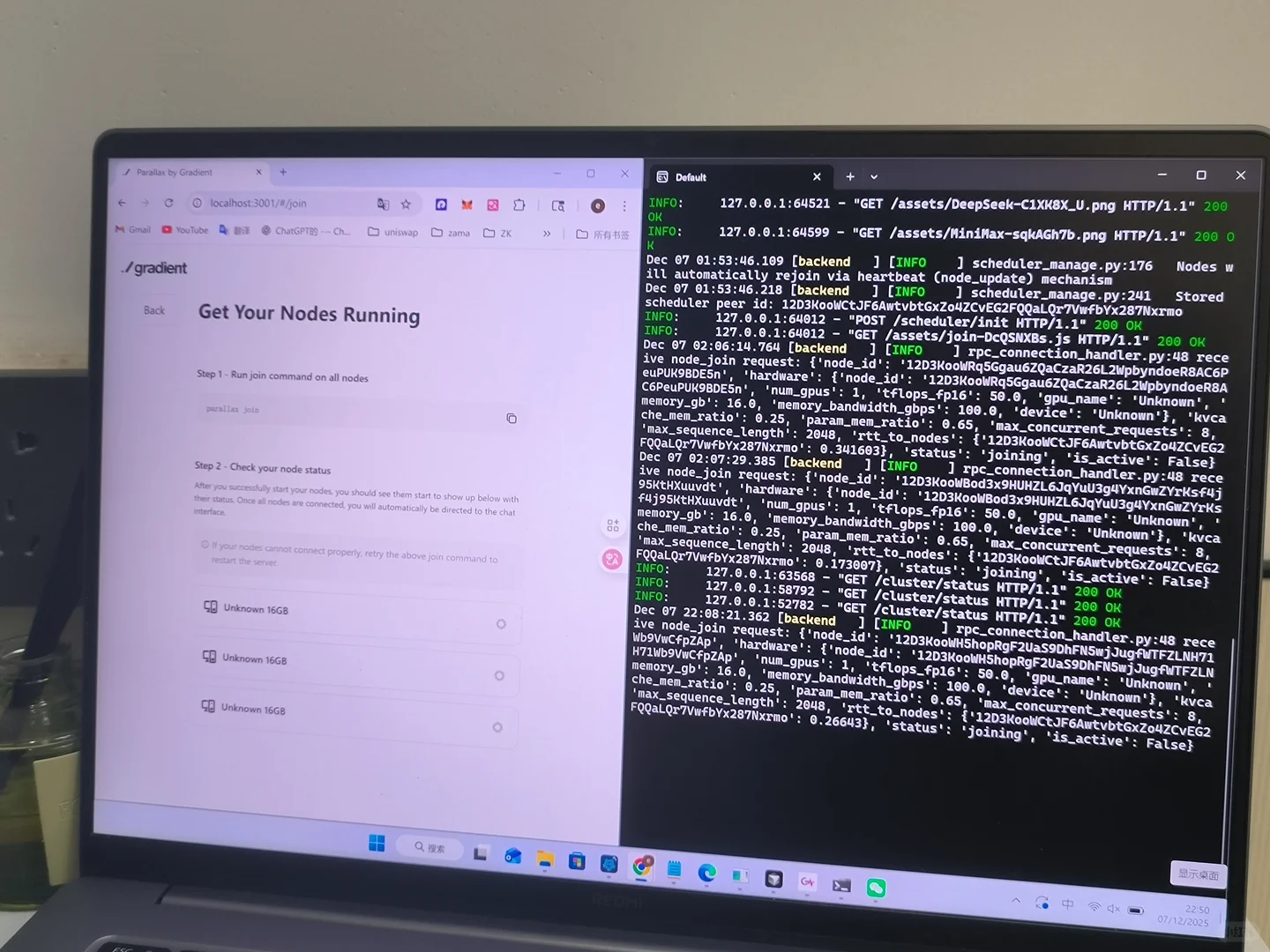虚拟 DeFi 策略模拟器➕AI投资小助手