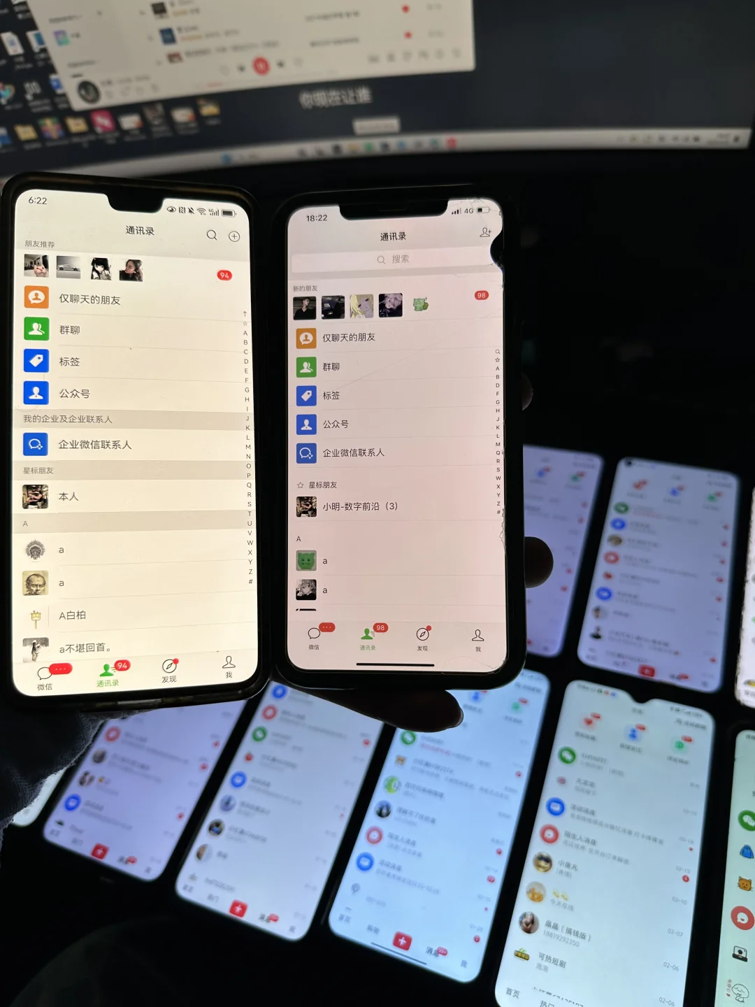 虽然不体面，但是有效果…