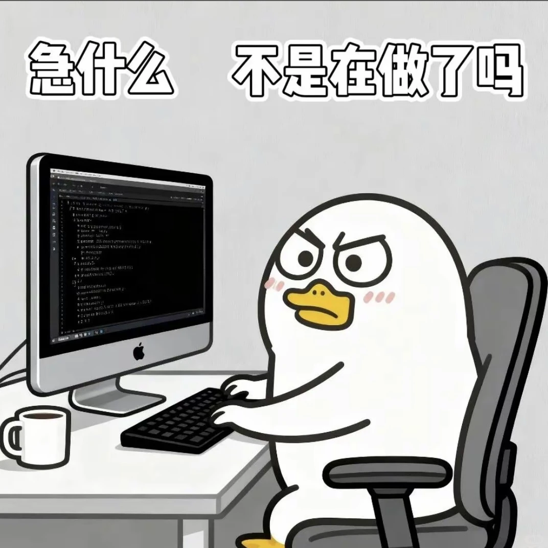 一复盘……就……