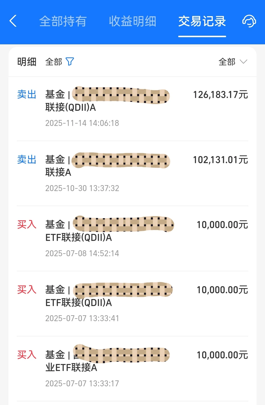 周度收益更新(14)：25年浮盈210万，蛰伏