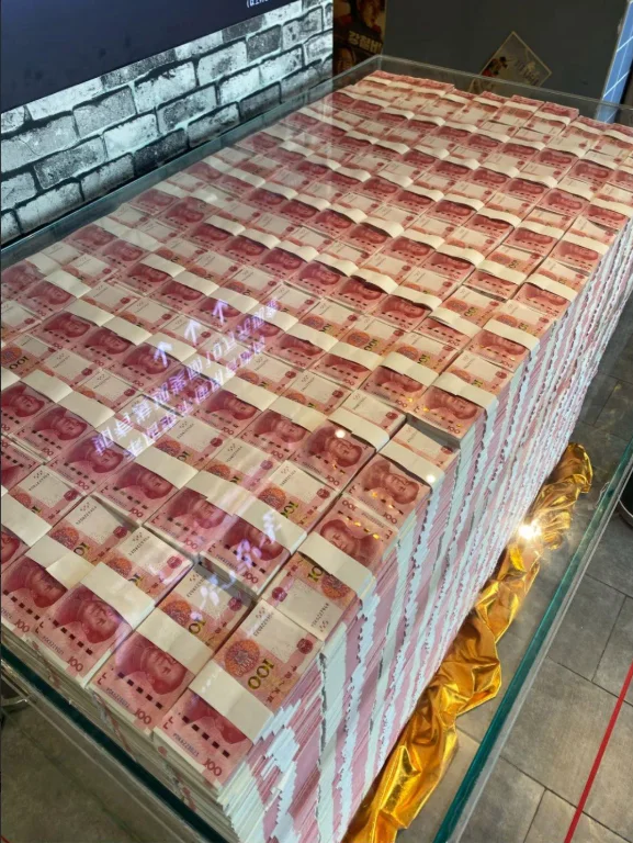 一亿元是多少？