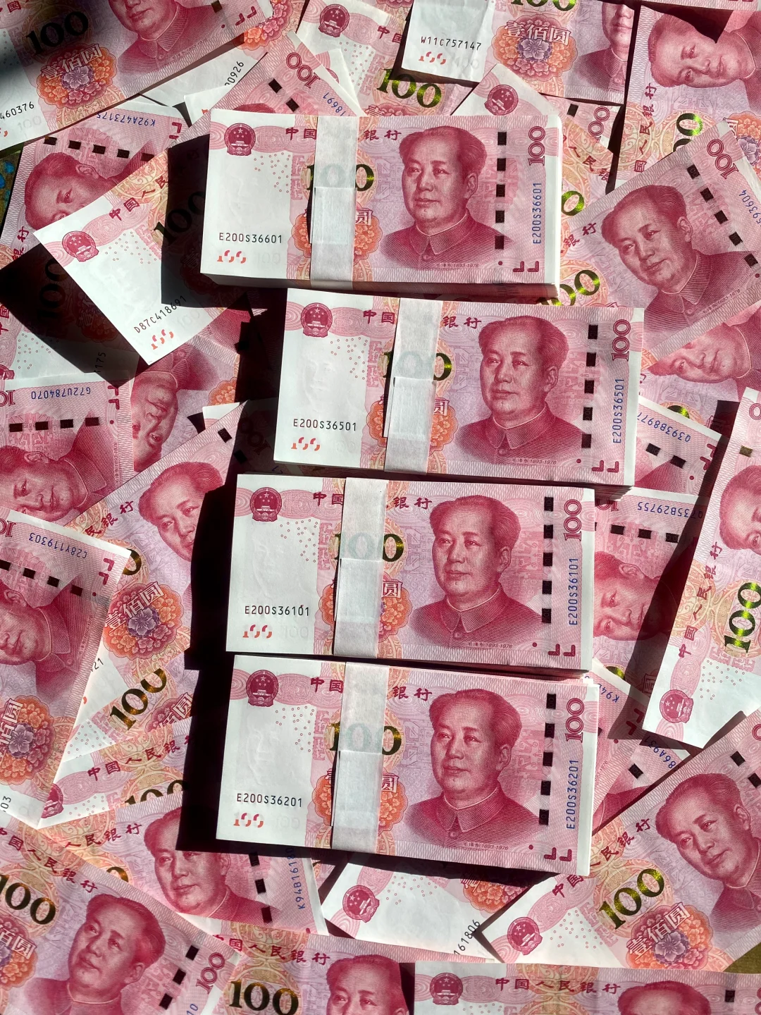 我爱钱钱爱我！钱从四面八方向我涌来！接不接