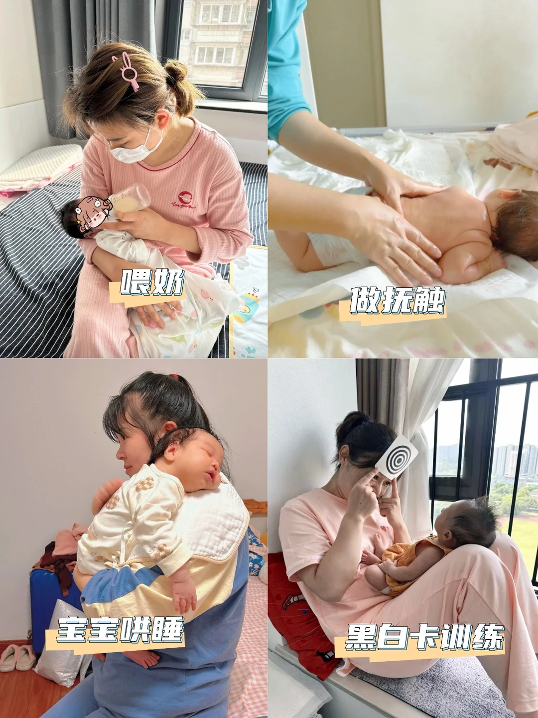 芜湖月嫂价格表更新，马年月嫂火热预定中❗